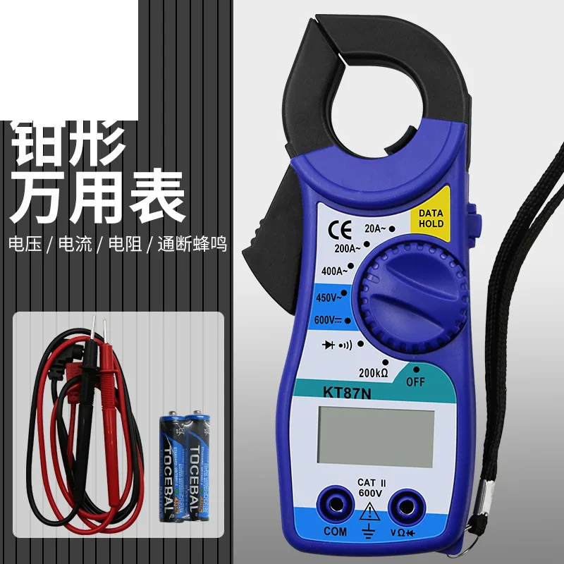 50pcs Kt87n Clamp Multimeter Blue Pocket Electrician Digital Clamp Meter High Precision Mini Clamp Current Meter