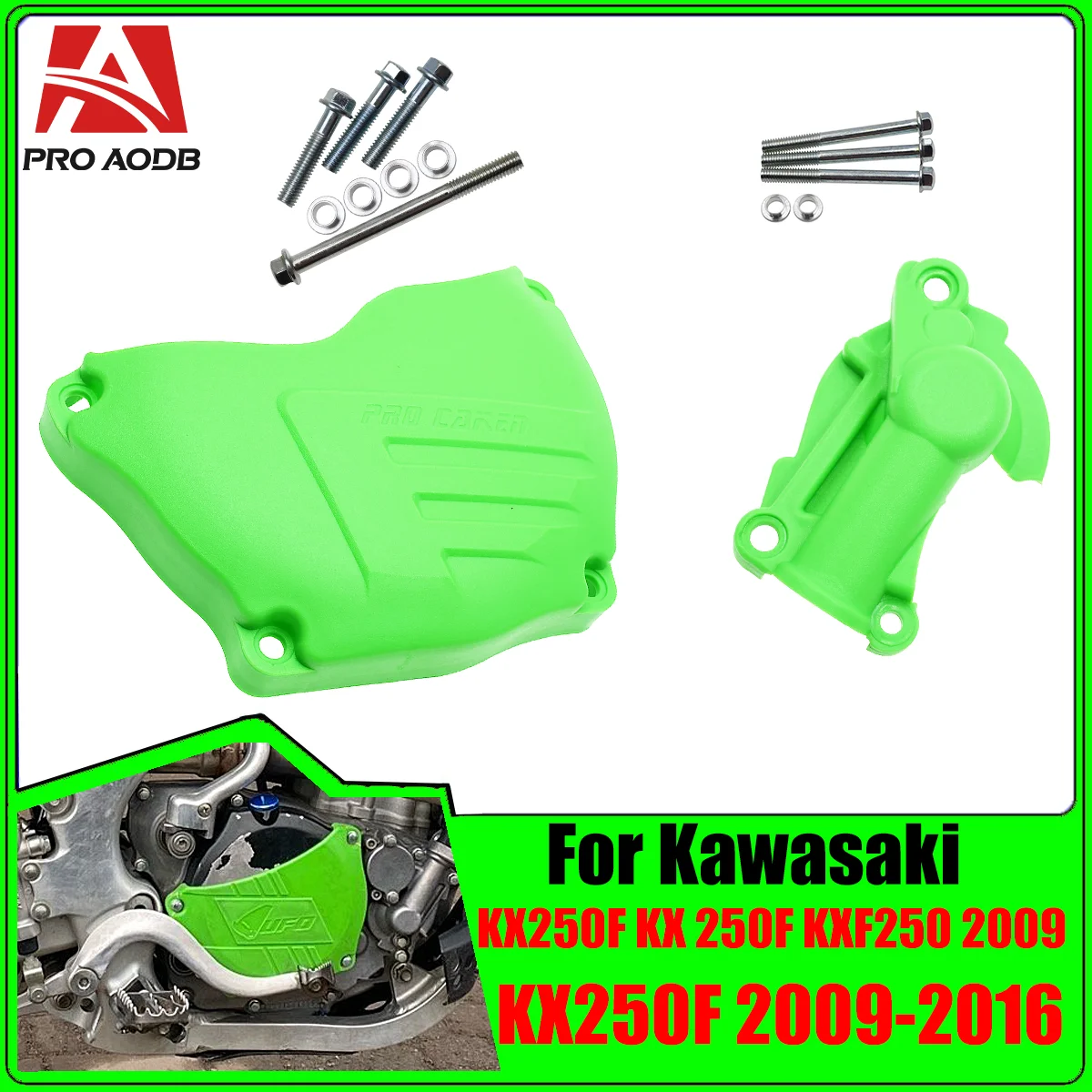 

For Kawasaki KX250F KX 250F KXF250 2009 2010 2011 2012 2013 2014 2015 Dirt Bike Motocross Clutch Guard Water Pump Protector