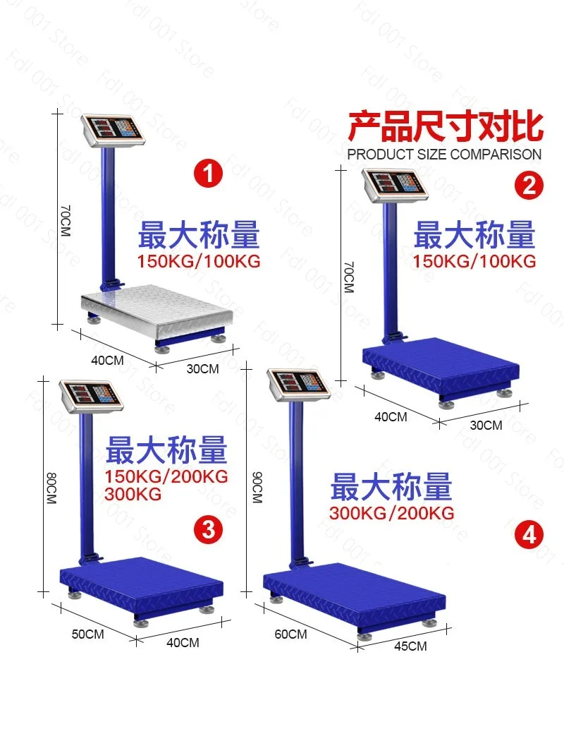 100kg Electronic Scale,Commercial Platform Scale, 150kg Estimated Value,Small Household Scale, 30X40CM Electronic Platform Scale