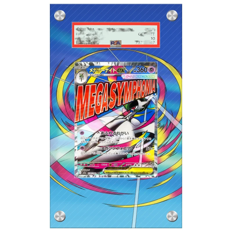 Etui ochronne akrylowe na karty Pokemon PTCG Gardevoir Mega Dream Anime Game Expand Art, ręcznie robione przez fanów, prezent.