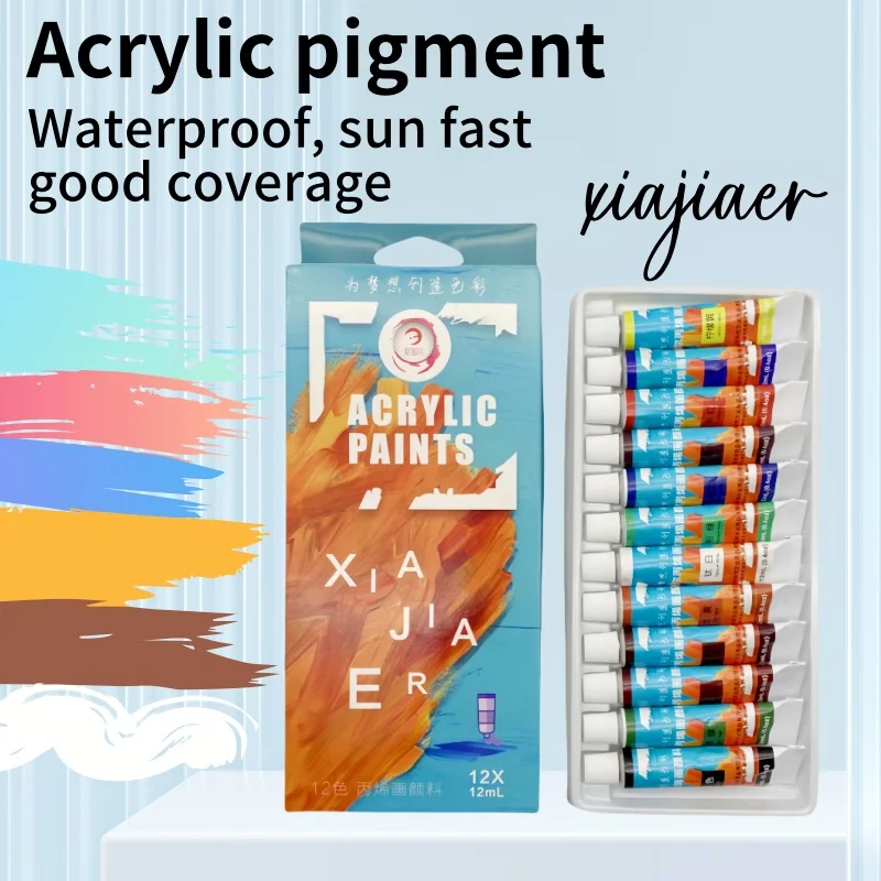 

1pcs/12 colors /12ml acrylic paint gouache acrylic oil paint art special painting wall painting paint set xiajiaer