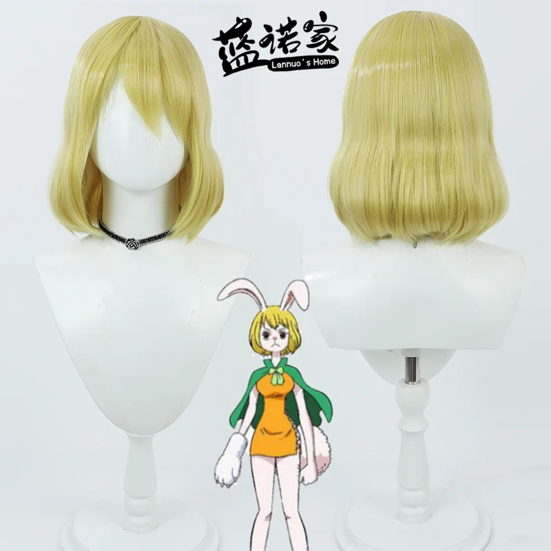 

Anime Carrot Cos Cosplay Wig Halloween Carnival Party Props Synthetic Hair Heat Resistant Fiber + Wig Cap