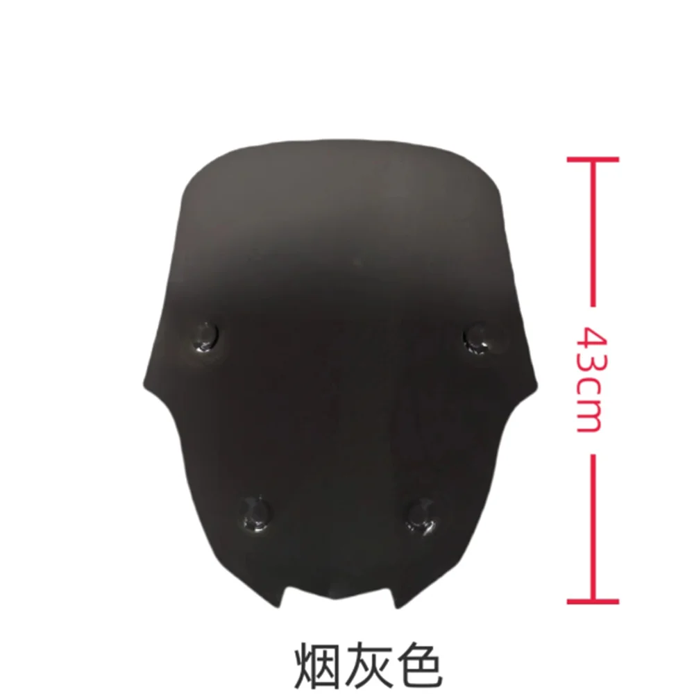 

For YAMAHA 2025 XMAX300 XMAX 300 High Quality Windshield Asia Pacific Edition Modified Windshield Front Windshield