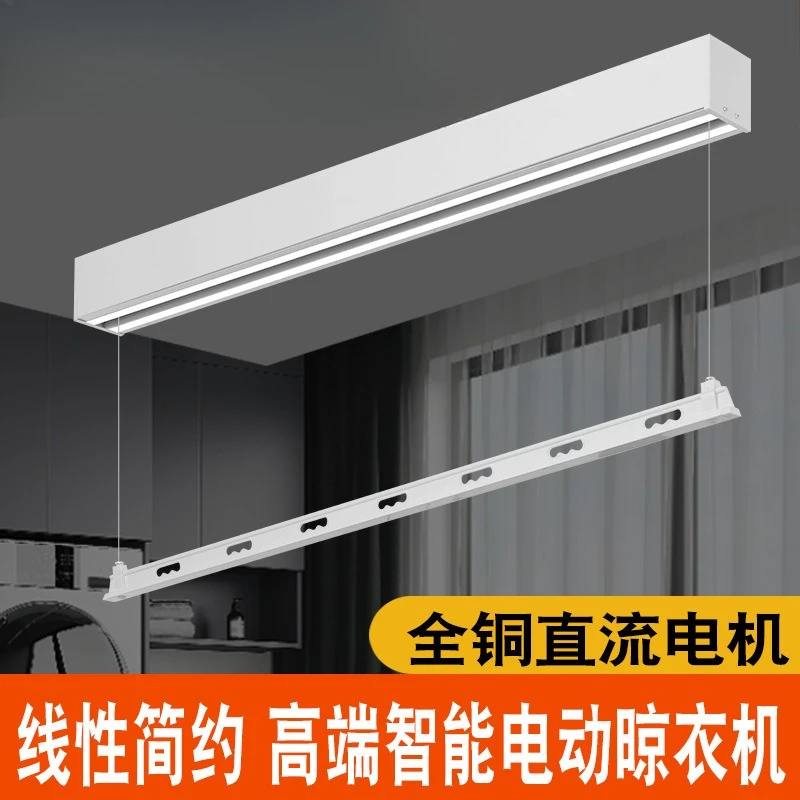 تركيب سطح القطب الواحد، رف تجفيف كهربائي، جهاز تحكم عن بعد غير مرئي، أوتوماتيكي بالكامل