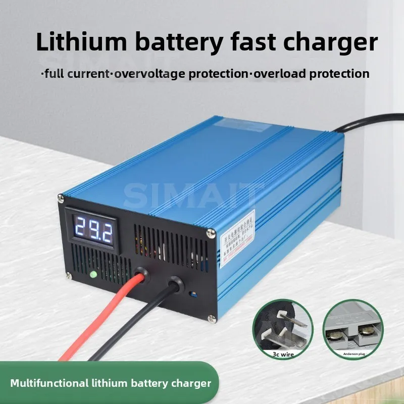 Lithium Battery Charger, High Power, Lithium Iron Phosphate Ternary Lithium, Fast Charging 12V24V48V60V485 Communication