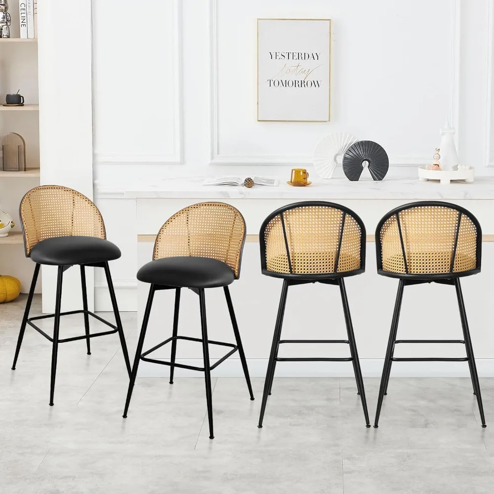 Swivel Bar Height Stools Set of 4, Mid Century Modern 29