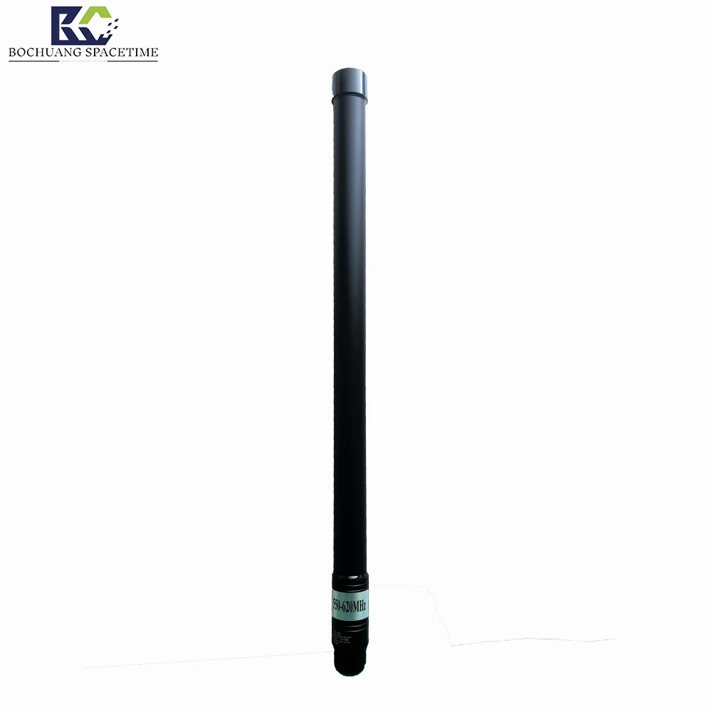 45cm aircraft launch and receive signal enhancement 5150Mhz-5350Mhz wide frequency 5dBi high gain omnidirectional antenna