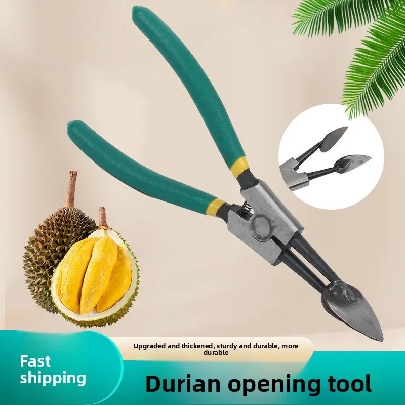 

Durian knife special shell opening thickened full set of fruit opener, shovel tool