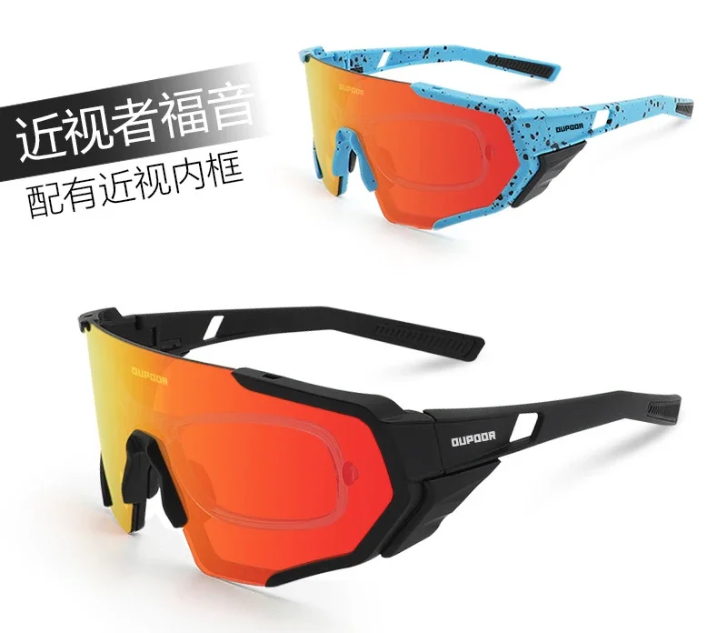 Outdoor sports sunshades Running mountaineering windshields Mountain bike eye protection Polarized sunglasses