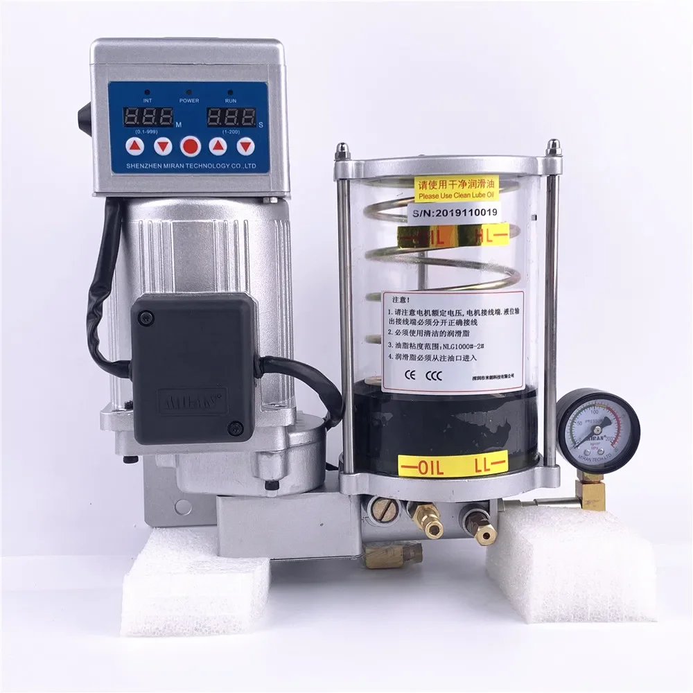 MIRAN automatic central lubrication system butter oil pump