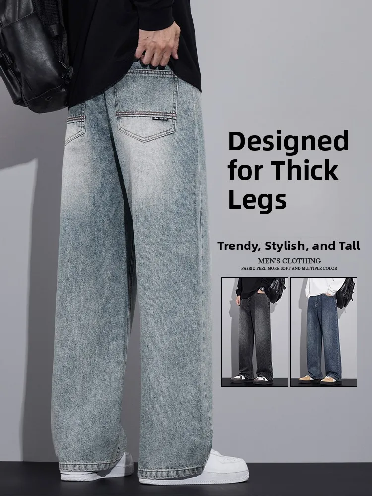 

Loose Casual Men's Jeans Retro Versatile Straight Leg Loose Fit Autumn Winter New Sle D-Brand Jeans Youthful Trend Cotton P...