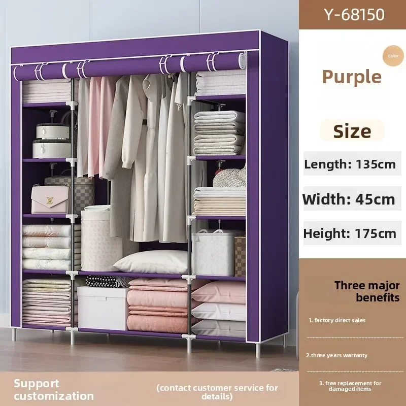 Factory Simple Wardrobe Storage Cabinet With Hangers, Simple And Lightweight, Dust-proof Wardrobe Storage Cabinet Durable