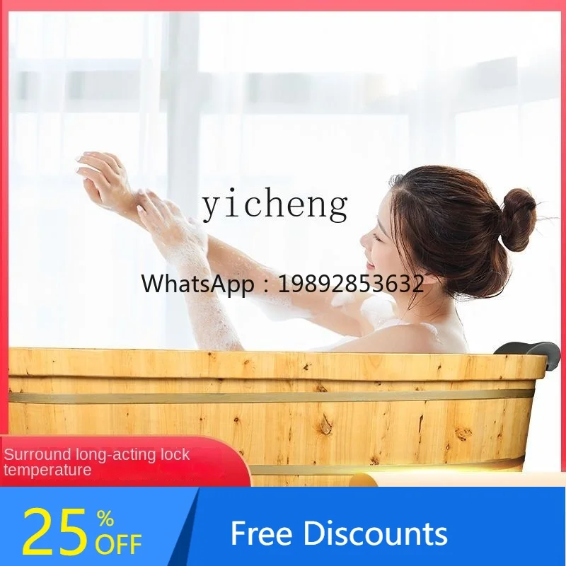 

Barrel Bottom Wave Type Cedar Bath Wooden Barrel Bathtub Household Adult S Type Comfortable Barrel Bottom Bath