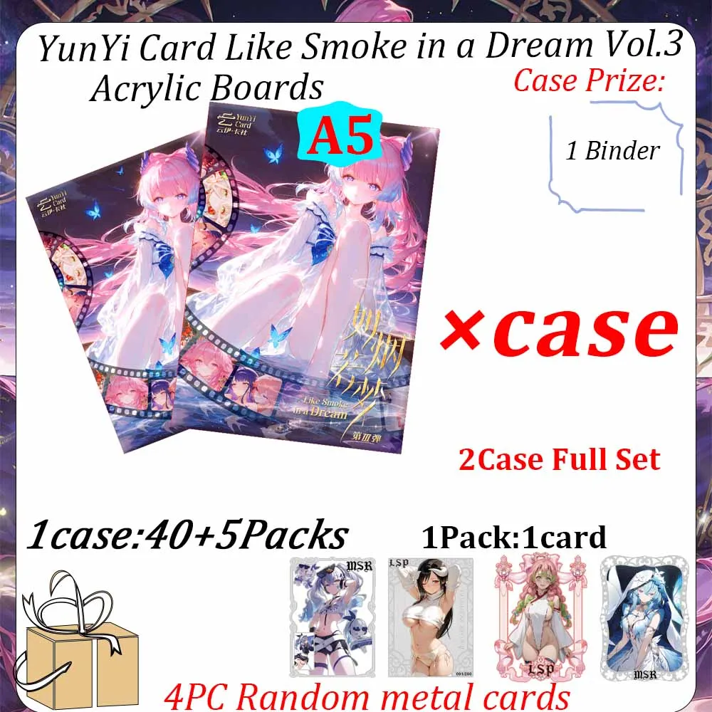 

New YunYi Card Like Smoke in a Dream Wave 3 Acrylic Boards