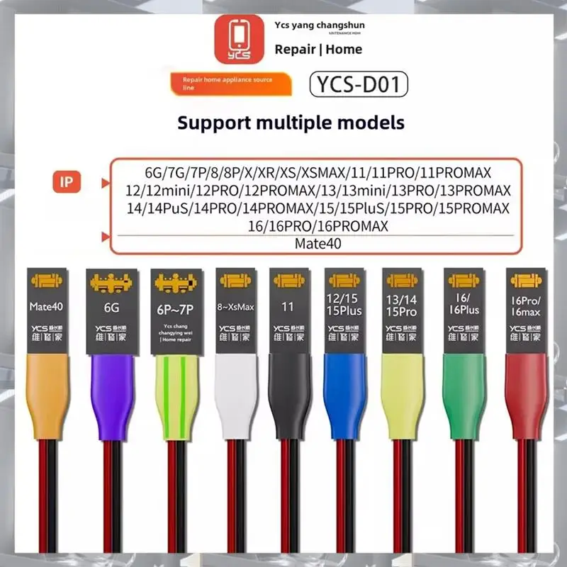 Hot Selling-YCS D01 Charging Boot Detection Line Foriphone 6 To16 Pro Max Battery Clip Motherboard Test Boot Cable Tool,YCS D01