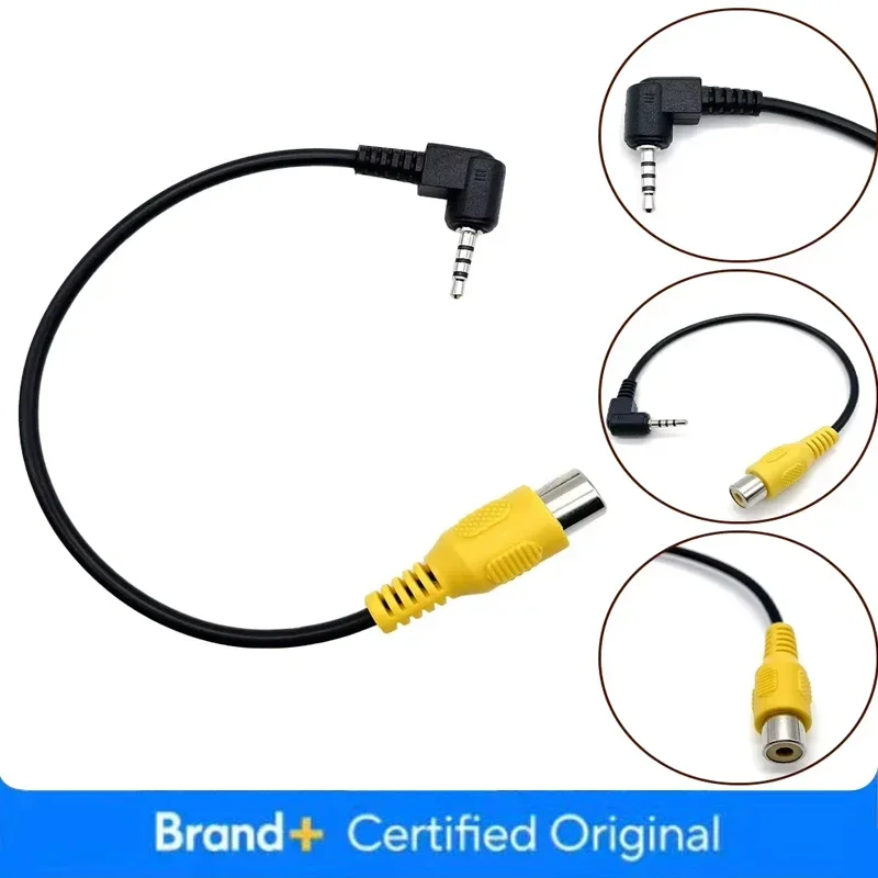 RCA To 2.5mm AV Converter Cable Car Rear View Reverse Parking Camera Car Navigation Video Cable GPS Camera Conversion Cable