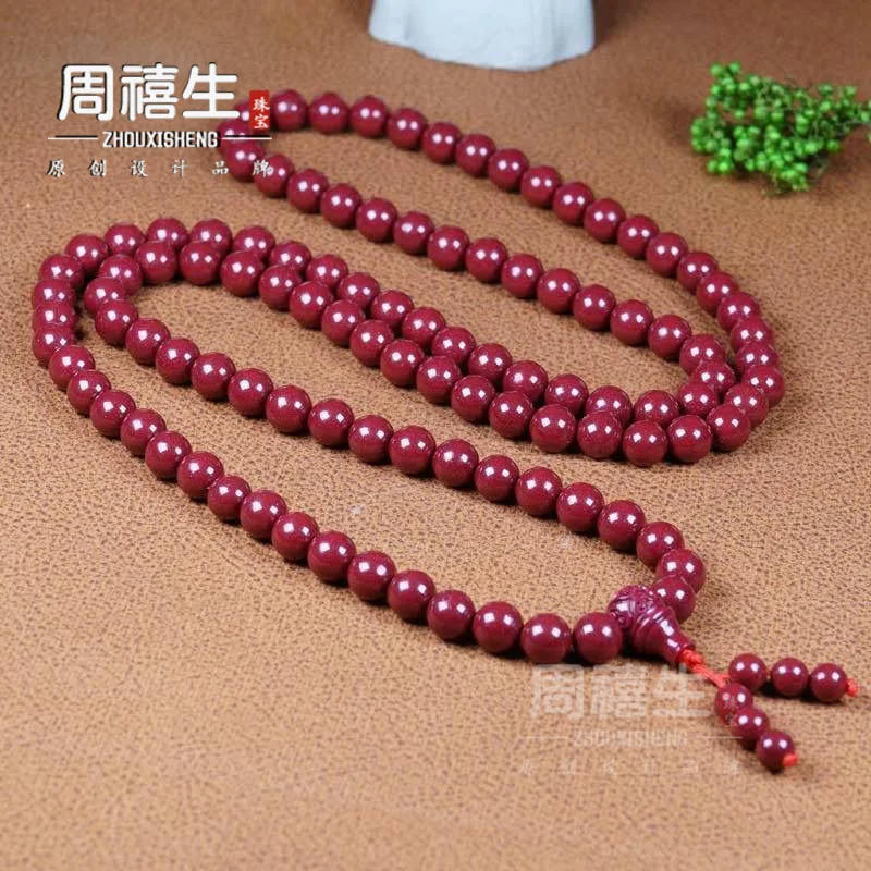 108 Buddhist Beads Men'S Women'S Bracelet Good Luck And Peace Of Mind Necklace