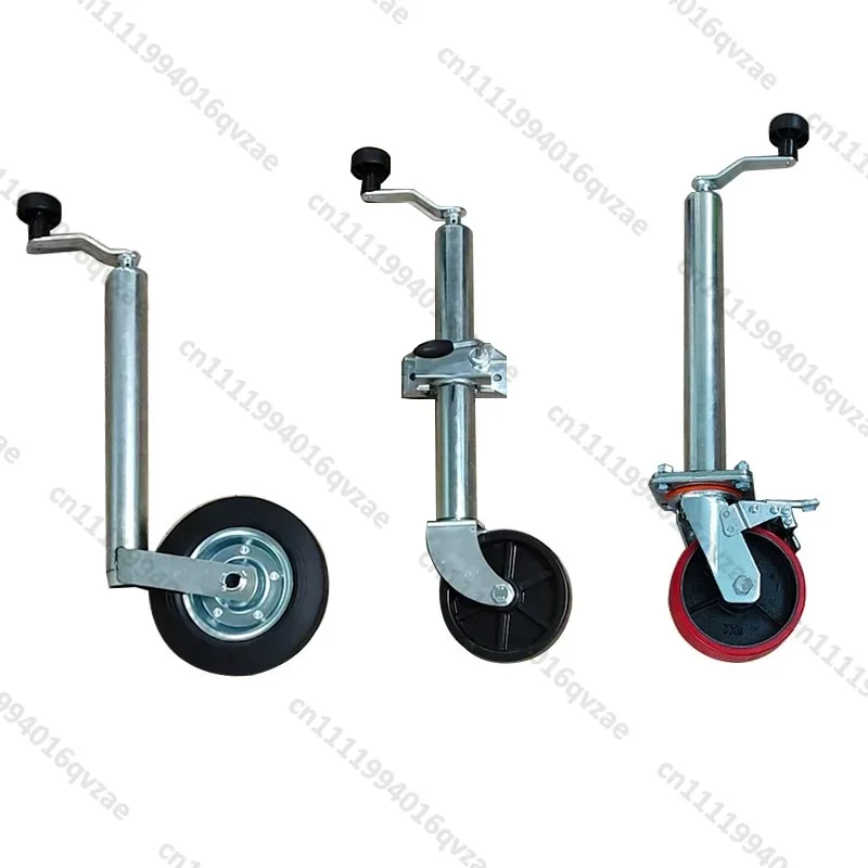 

48 Trailer Jack Knight Wheel, ATV Trailer Bracket Pipe Clip
