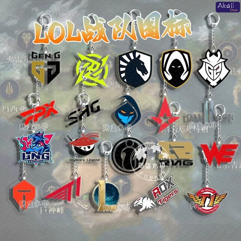 

LOL Esports Team Logo Keychain for Fans T1 IG FPX G2 WE EDG Gaming Accessories Metal Pendant Bag Charm Gift for Players