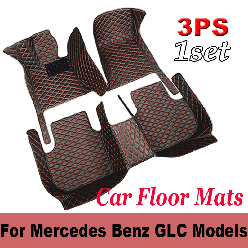 Custom Car Floor Mats For Mercedes Benz GLC X253 GLC-Coupe C253 2015-2023 Auto Carpets Foot Coche Accessorie