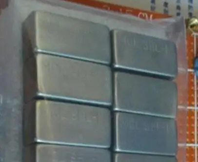 

SBL-1 MCLSBL-1
