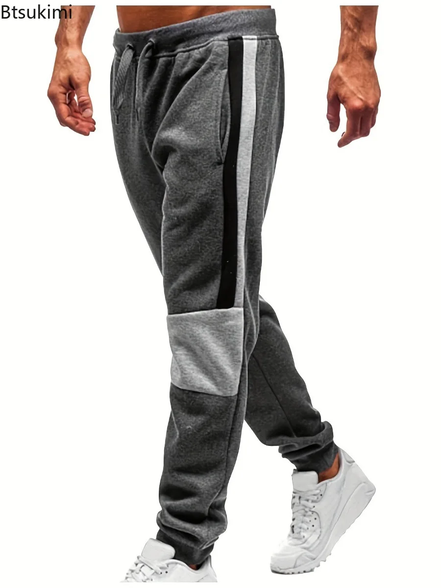 

2024 Men's Casual Sport Pants Fashion Color Block Design Thickened Harem Pants Running Workout Jogger Trousers Male Sweatpants