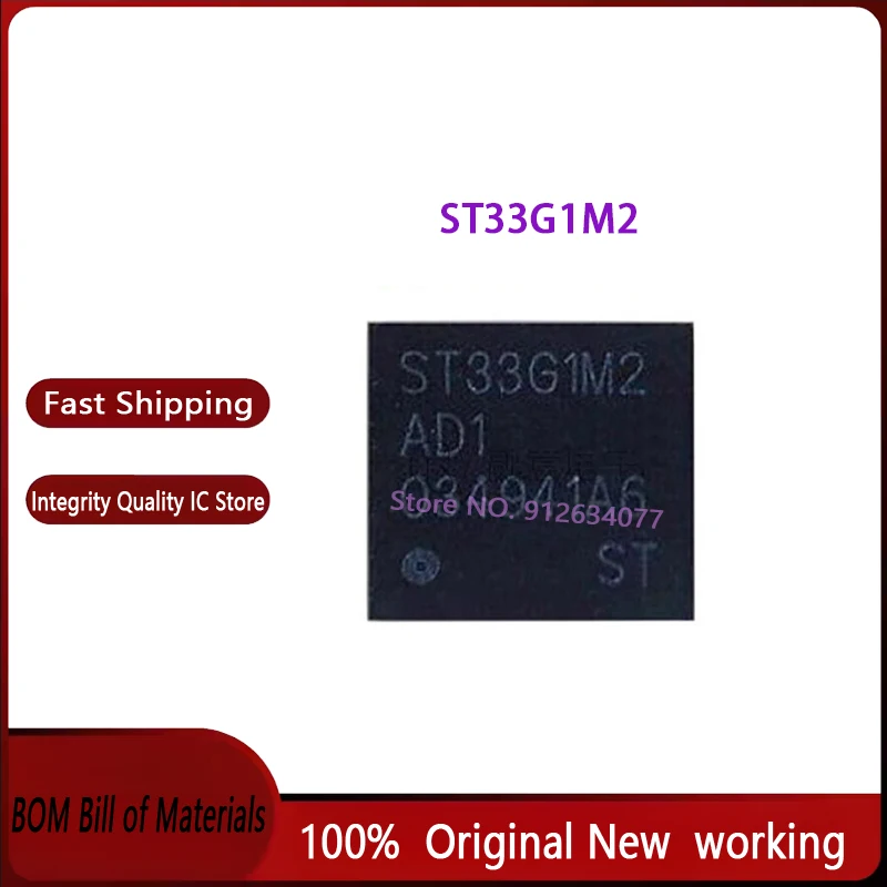 

1 шт./лот ST33G1M2 ST33G1 BGA 100% новый оригинал
