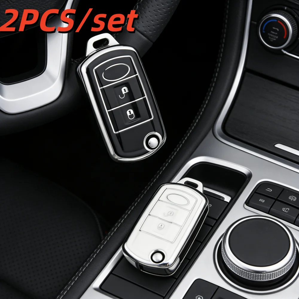 

2pcs Car Key Case Covers For Land Rover Range Rover Sport LR3 Discovery 3 Buttons Key Fob Cover