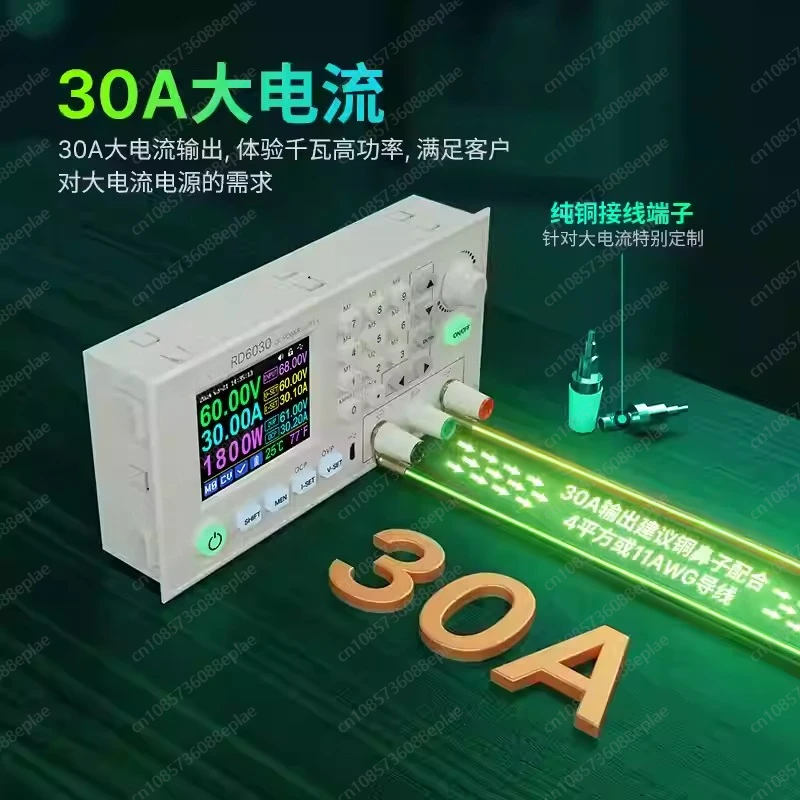 RD6030 Completed Set 60V 30A digital control Stabilized AC DC adjustable Voltage Regulated Lab Bench Power Supply 1140W 1440W