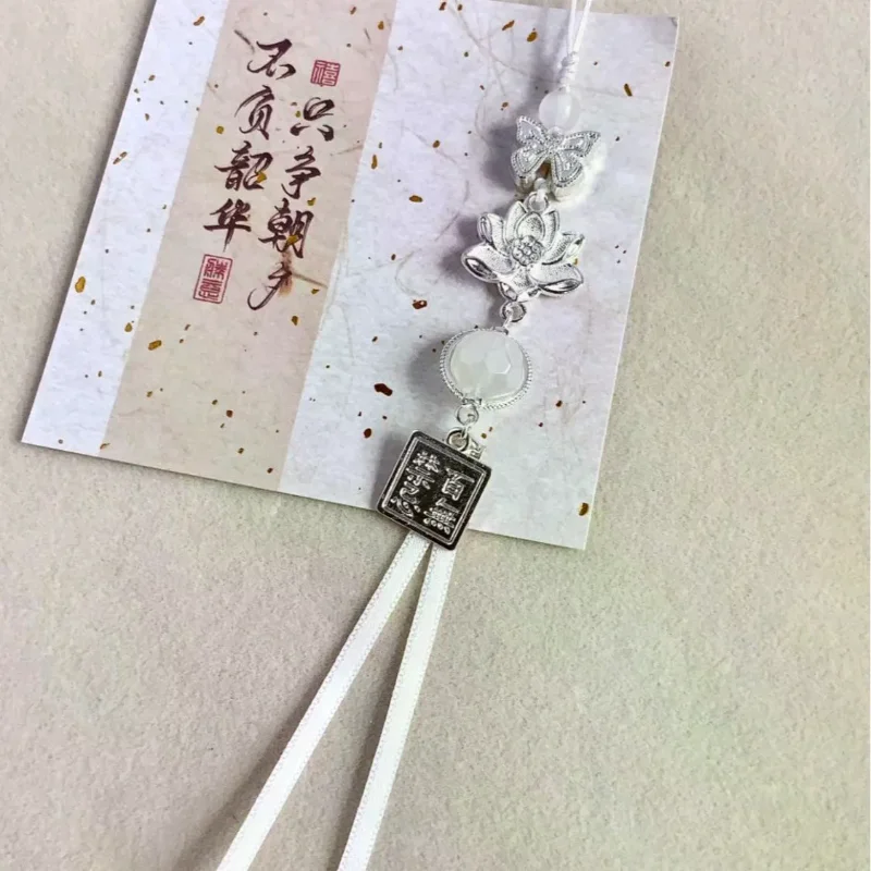 Anime Tian Guan Ci Fu Xie Lian Hua Cheng Mobile Phone Lanyard Heaven Official's Blessing Phone Straps Keychain Bags Pendant Gift