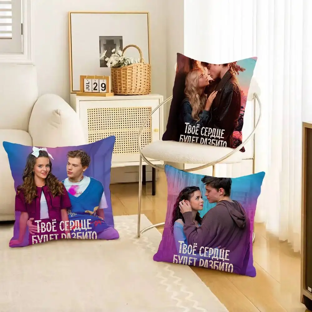 MOVIE Your Heart Will Be Broken Pillow Case for Sofa Living Room Home office Decor Protective Cover