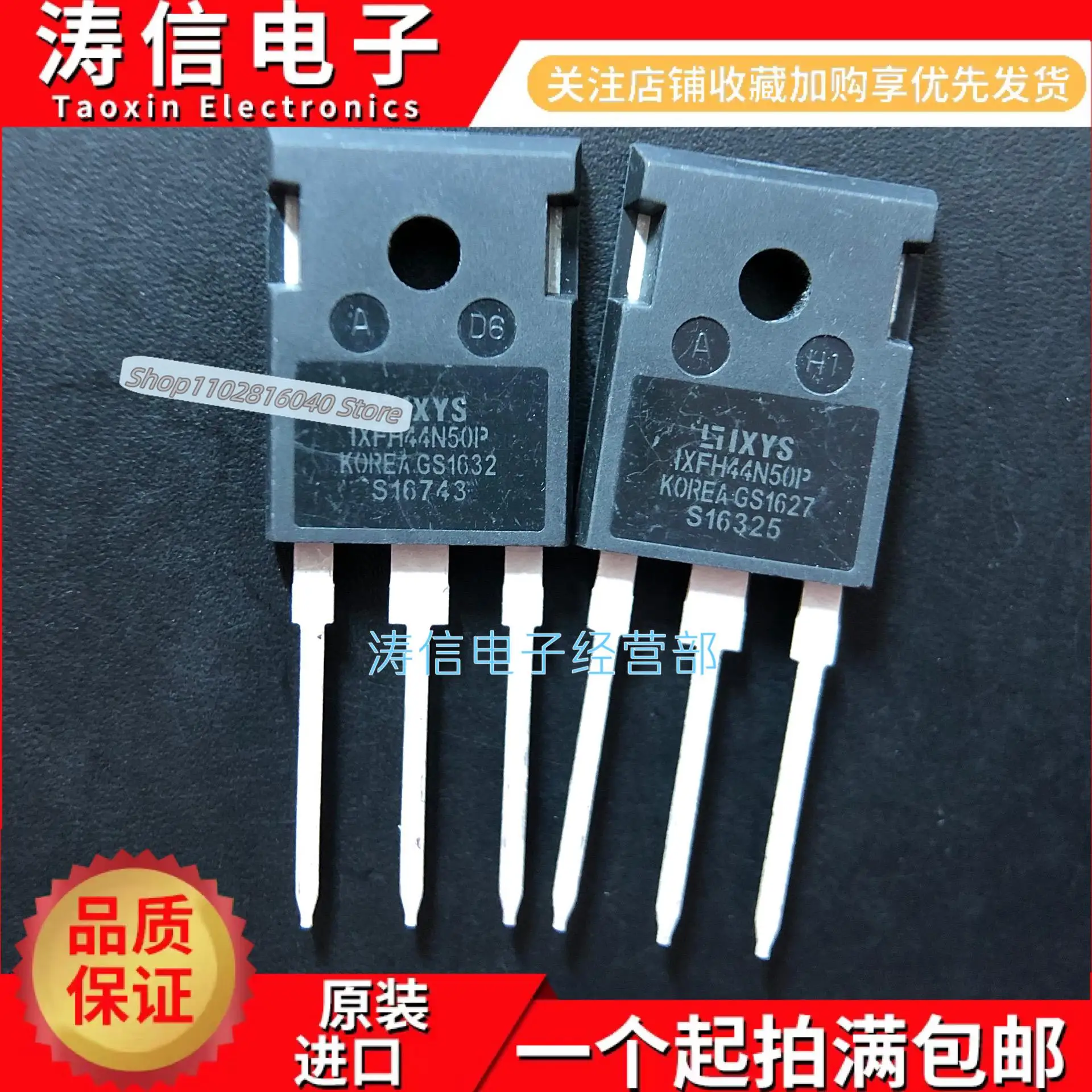 

10PCS/Lot IXFH44N50P MOS TO-247 500V 44A Best Quality Imported Original Spot