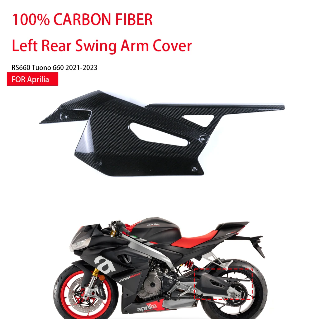 Motorcycle Parts Accessories For Aprilia RS660 Tuono 2021-2023 100% Pure Carbon Fiber Rear Swing Arm Cover Chain Guard Protector