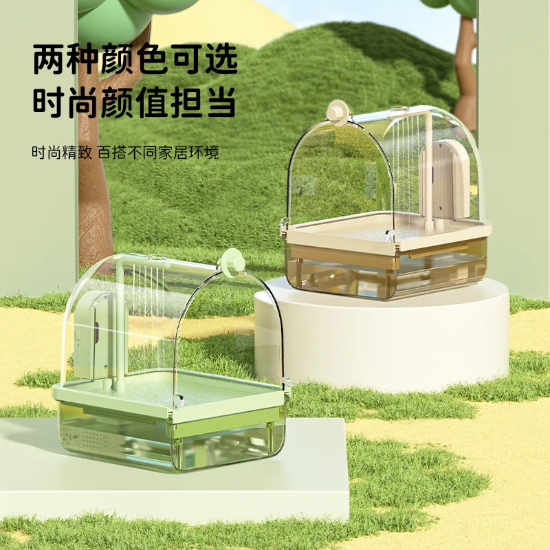 Bird Multi-functional Bath Basin Xuanfeng Peony Bathroom Bird Cage Hanging Parrot Bath Box Parrot Supplies