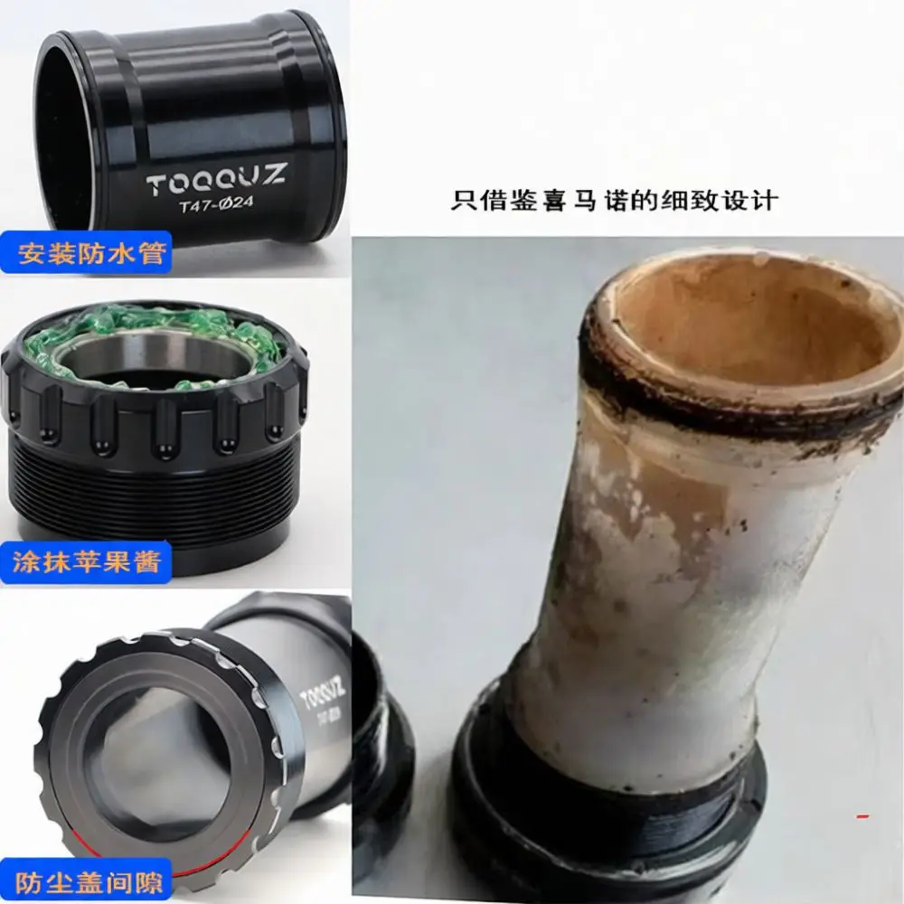 For TUOZI T47 Threaded Bottom Bracket Ceramic Bearing Road Bike Cycling Components Internal External Design 24mm 29mm 30mm DUB