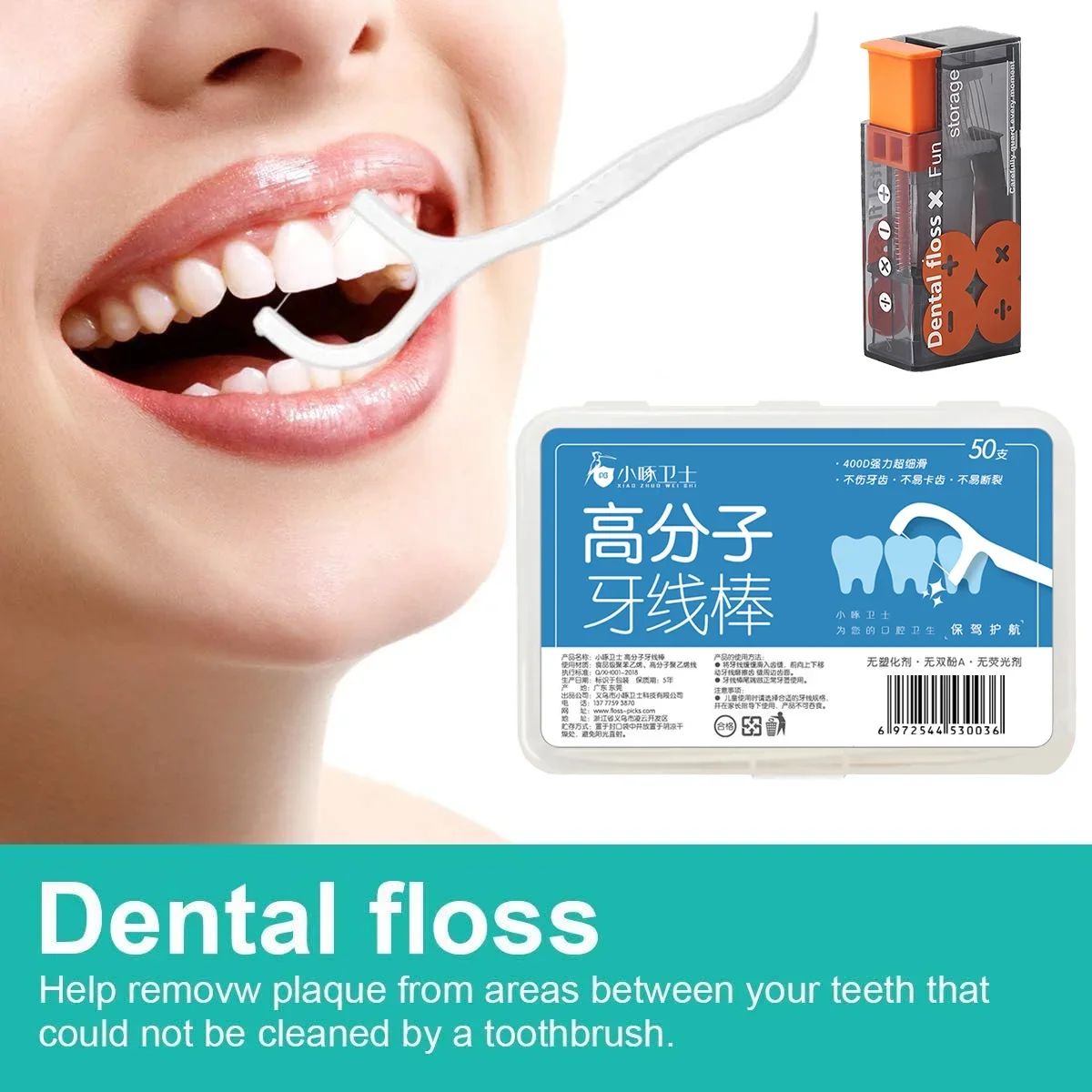 Portable Dental Floss High Pull Toothpicks Stick Bow Shaped Super Thin Toothpick for Removing Plaque and Food Leftovers