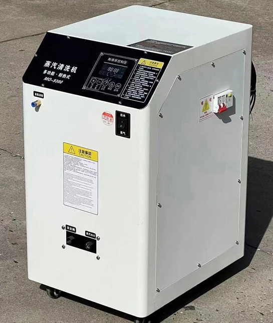 220V 5.5KW Electric Instant Heating Steam Cleaning Machine 180℃ 13bar High Heavy Oil Stains Cleaner For Oilfield Drilling