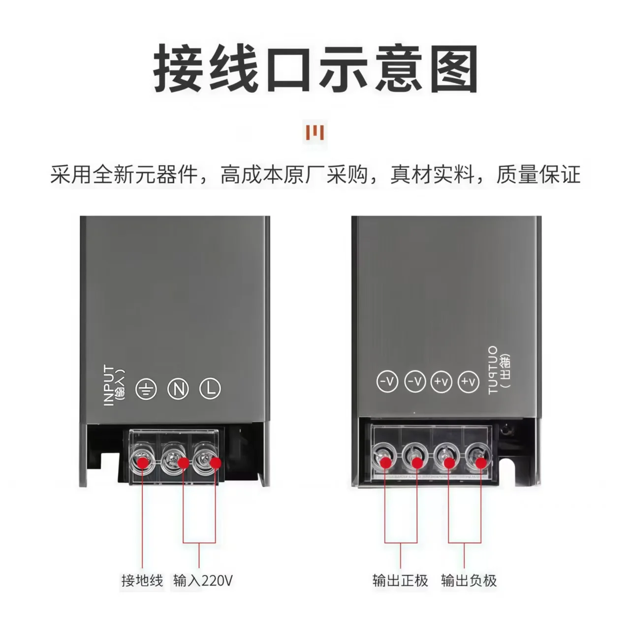 Fonte de alimentação comutada UPS Função 60W 100W 200W 300W 186-265V AC para DC 12V 24V Função de carga Unidade industrial SMPS