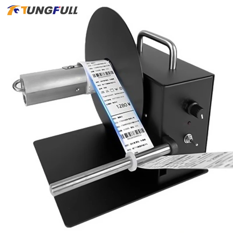 

Automatic Label Rewinder 100mm Self-Adhesive Barcode Paper Two-Way Rewinding Machine Barcode Label Rolling Machine