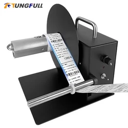 Automatic Label Rewinder 100mm Self-Adhesive Barcode Paper Two-Way Rewinding Machine Barcode Label Rolling Machine