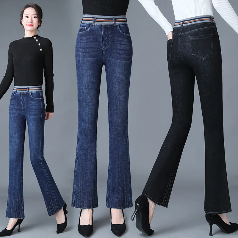 Vaqueros acampanados de cintura alta para mujer, cintura elástica, adelgazantes, talla pequeña, dobladillo deshilachado, pantalones acampanados, novedad de 2023