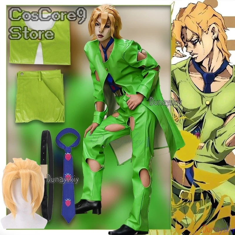 

Зеленый кожаный костюм, парик для косплея, аниме JoJ0's Pannacotta Fugo, карнавальный костюм для Хэллоуина, ролевых игр, вечеринки, карнавала