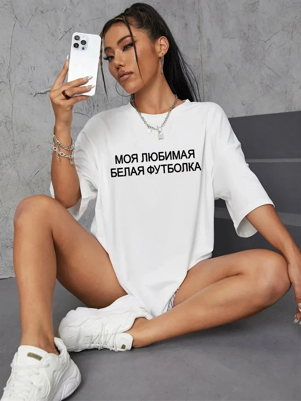 Russian Script Slogan T-Shirt Women My Favorite White T-Shirt Irony Print Summer Casual Short Sleeve Fashion Graphic Tees