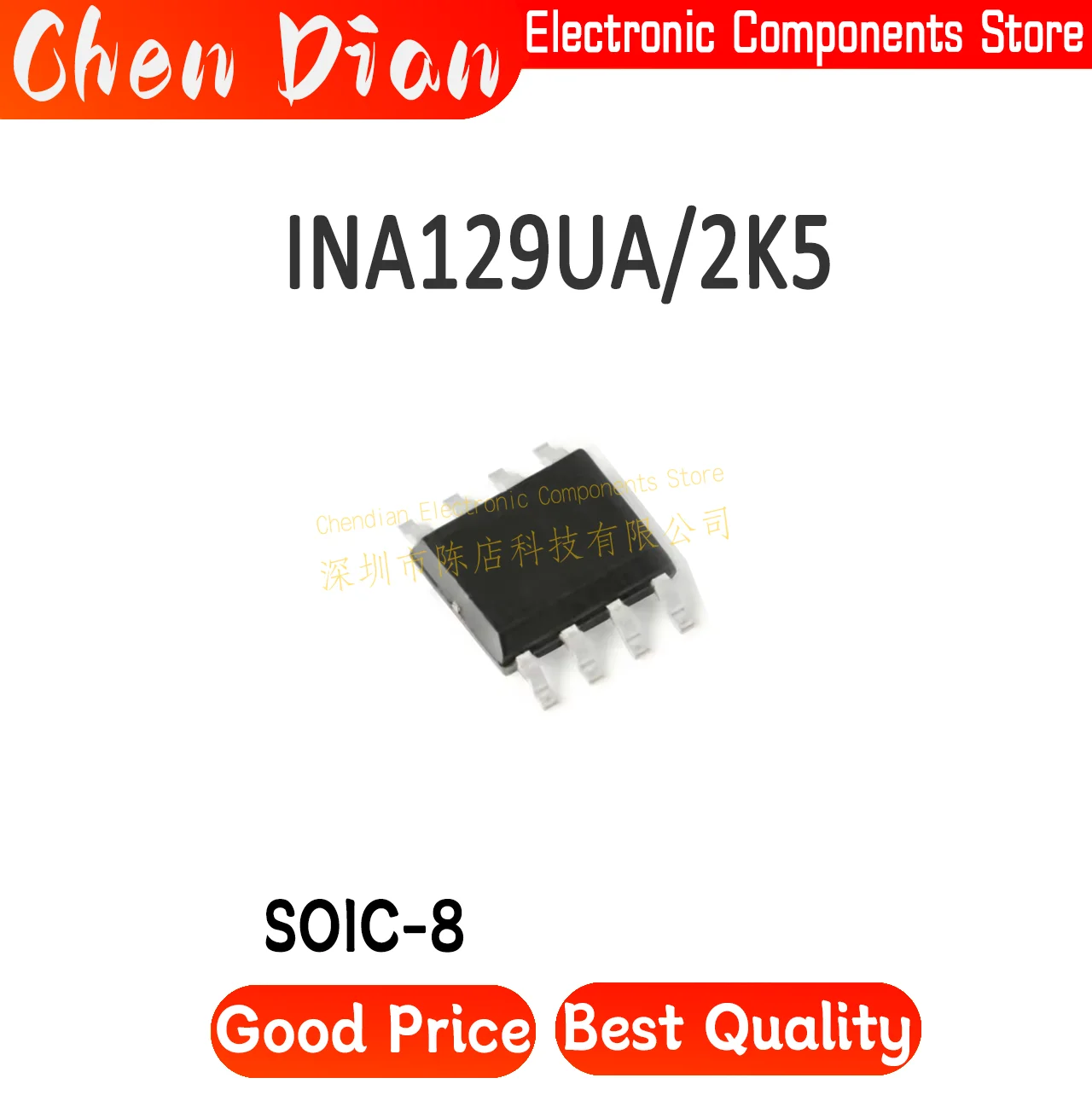 INA129UA/2K5 SOIC-8 New Original Genuine