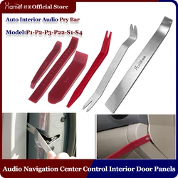 Car Panel Dash Disassembly Tools Auto Radio Audio Panel Door Repairing Clip Trim Removal Pry Repair Hamei Tools