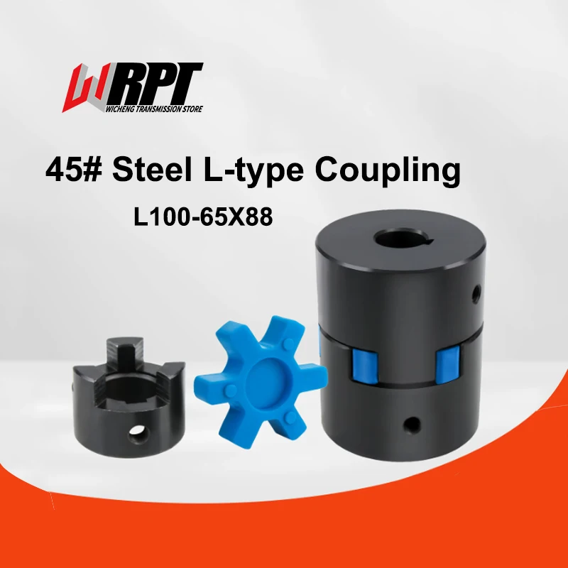 L‑Type Three‑Jaw Jaw Coupler L100‑65X88 Plum Blossom Star Flexible Coupling Connector Customizable For CNC Servo Stepper Motor