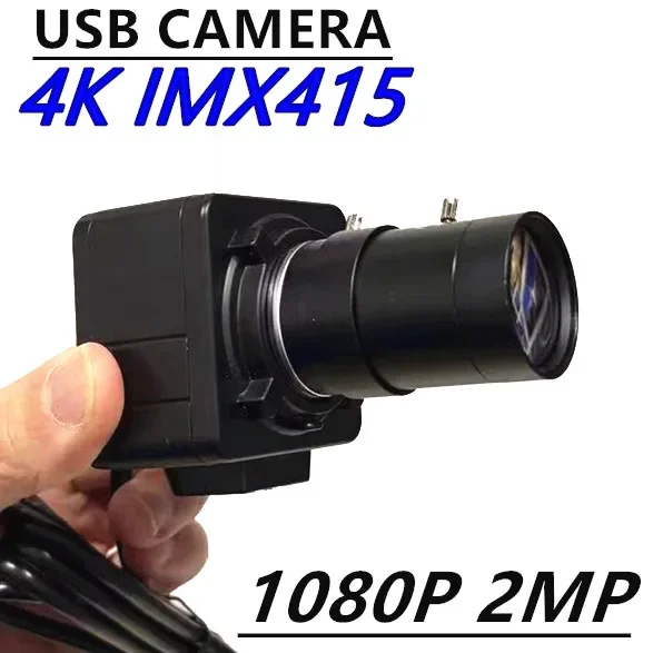 8MP 4K USB Webcam IMX415 With 5-50mm Varifocal CS Lens 2MP Mini Box Industrial Usb Camera OTG UVC Compatible Plug And Play