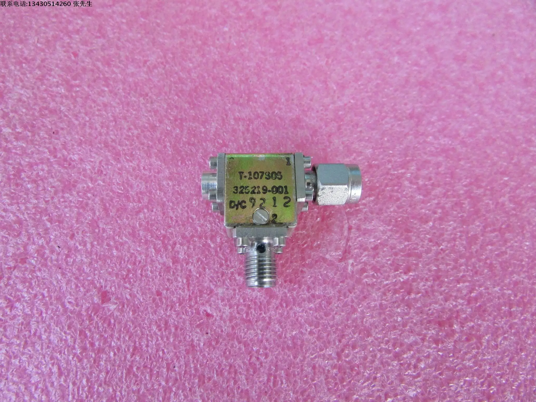 Imported T-107305 6.6-10GHz SMA RF RF microwave coaxial isolator