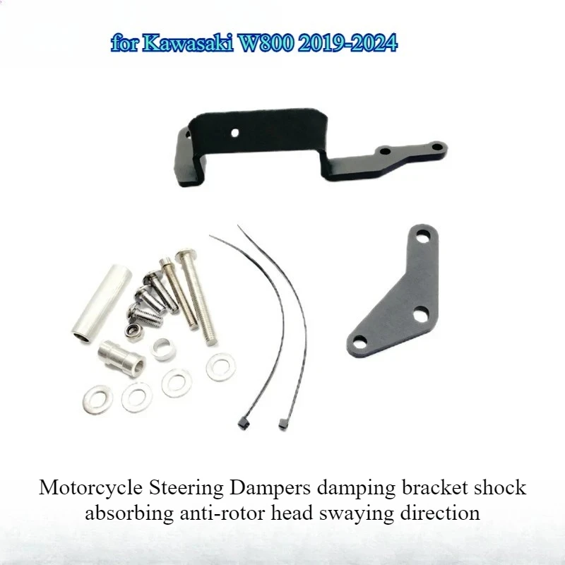 Motorcycle Steering Dampers damping bracket shock absorbing anti-rotor head swaying direction for Kawasaki W 800 W800 2019-2025