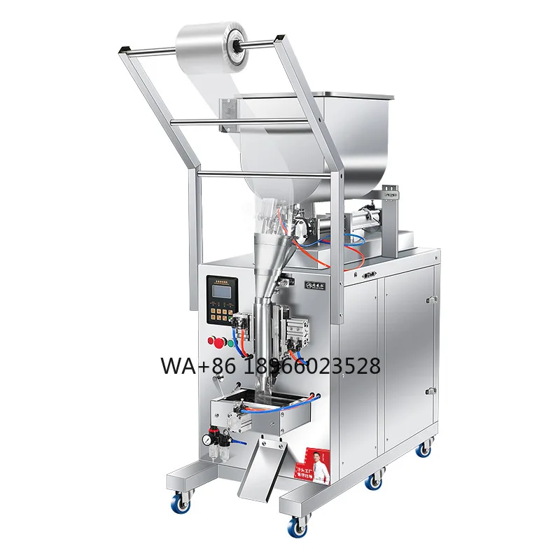 Automatic paste bag packaging machine, chili sauce, honey toothpaste, vertical weighing, filling and sealing packaging machine